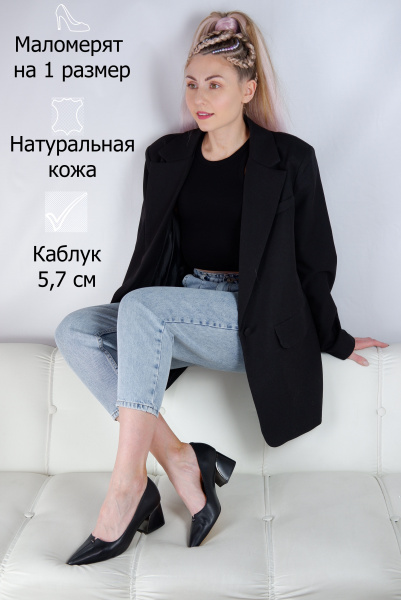Туфли женские <K-P-L995-Z1907-4= ч/к>