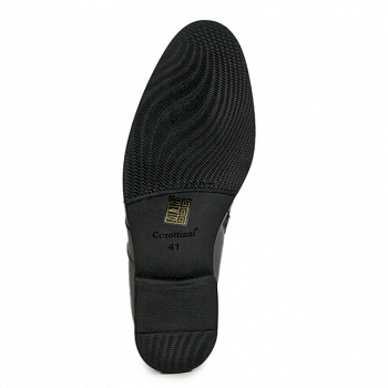 Ботинки мужские зимние <X2109M-1-F07= ч/к>