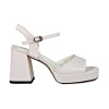 Босоножки женские <P9109-1= белый/к>